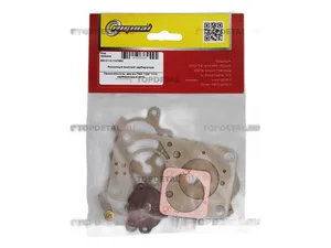 Рем. комплект карбюратора К151С ГАЗ 3110 (004448), артикул RG151-С-1107982
