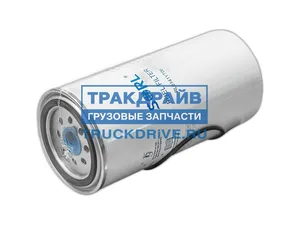 Фильтр очистки топлива КАМАЗ, МАЗ, НЕФАЗ, YUTONG, HOWO, SHACMAN, H=218/D=111/G=1-14UNS-2B (H565WDK, FF5688, 5801578912, FS19754, 110105086, P551077, R120P, YT05086), артикул RL6141YT06