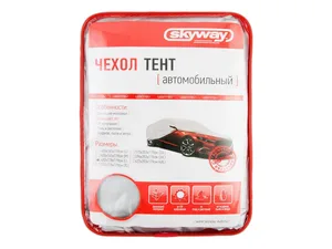 Чехол-тент на автомобиль защитный, L, 482х178х119см., артикул S04401003