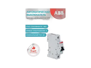 Корзина сцепления + диск + выжимной ВАЗ-2101-2107 HOLA — ракурс 2