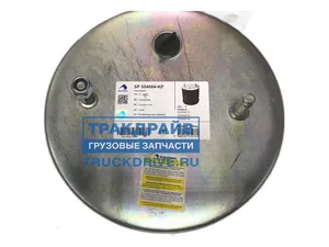Зажим для проводов стартовых 400А, к-т 2шт., "крокодилы", медные, покрыты диэлектрической краской, артикул SA-400-P