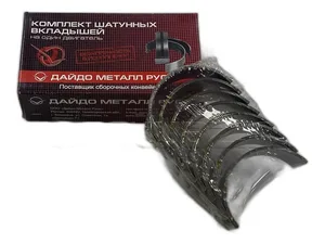 Вкладыши шатунные ГАЗ 53, 66, 3307, ПАЗ, 0,25 к-т (ВК13-1000104ВР, ВК13.1000104ВР, ВК-13-1000104-ВР1)