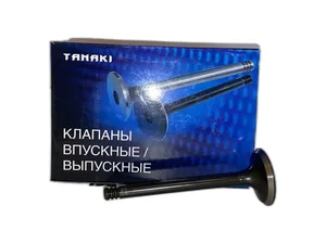 Клапан впускной Волга, ГАЗель, Соболь, УАЗ дв.ЗМЗ 406, 405, 409, к-т 8шт., ВАЗ 2108-21099, 2110-2112, 2113-2115, 1117-1119 Калина, 2190-2191 Гранта дв.ВАЗ 8кл.,1,5 л. (406.1007010, 406.3906593, 21083-1007010), артикул TKG-1007010-53