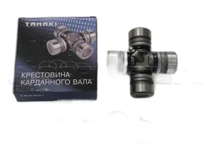 Крестовина карданного вала Волга, ГАЗель, Соболь, УАЗ, тр. МТЗ, МАЗ лебёдочные, с маслёнкой и стопорными кольцами (69-2201025)