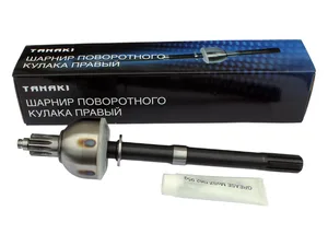 Шрус (шарнир поворотного кулака) УАЗ 3151, 469, правый короткий, L=460мм., мост редукторный военный, +смазка (469-2304060, 0469-00-2304060), артикул TKU-2304060-31