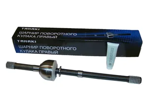 Шрус (шарнир поворотного кулака) УАЗ 3151, 3741, 3303, 2206, 3909, правый короткий, L=633мм., мост Тимкен, колея L=1445мм., +смазка (452-2304060, 31512-2304060), артикул TKU-2304060-41