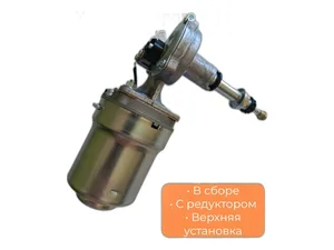 Привод стеклоочистителя Садко NEXT в сборе "Оригинал", артикул UС1С11.5205100