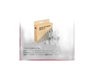 Свеча зажигания Волга, ГАЗель, Соболь, УАЗ дв.ЗМЗ 406, 405, 409, к-т 4шт., зазор 0,7мм., М14х1,25мм., ключ 21мм., резьба L=19мм., с резистором. (NFP5R-V7, 90048-51114-000, 98079-55817, 98079-55846, 98079-55855, 22401-21B15, 5-81380001-0, 12992-67711, 90098-16745, 90098-66058, 0000-18-8914, 8914-18-110, AZ08-18-110, AZ09-18-110, MS 851 232, MS 851 235, MS 851 402, MS 851 412, 22401-V1485-PC, 22401-V1490, B2401-V1415, 90 356 323, 77 00 103 502, 77 00 103 503, 77 00 725 302, 490010033, 09482-00155, 09482-00167-001, 09482-00432, 09482-00468, 90919-01051, 94701-00328, 94703-00328, 7281, BPR5E, V-Line 6), артикул VSP 0006