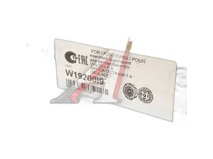 Корзина сцепления + диск VW Golf 4, Skoda Octavia 1.4 BCA,AEE* KRAFT TECH — ракурс 2