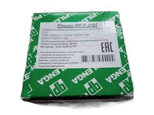 Водяной насос ВАЗ 2101-07, 2121 (Нива). WP-P 2101 "PILENGA"