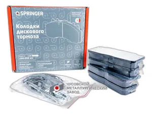 Колодка тормозная ГАЗон NEXT, ПАЗ Вектор NEXT, передняя/задняя, к-т 4шт., системы WABCO PAN 17 (А-170), с установочным комплектом+датчик износа (6403179292, 4111-6403179-292), артикул WVA 29088 (AFD)