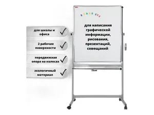 Патрубок прямой переходной d=75х100мм., L=120мм., армированный 4-е нити, синий, силиконовый, артикул D=75Х100 L=120