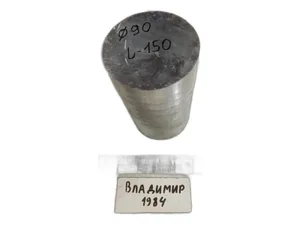 Патрубок демпферный d=90мм., L=150мм., армированный 4-е нити, синий, силиконовый ТК — ракурс 1