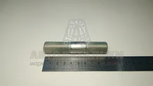 Шпилька М18х1,5х60мм., L=94мм., кронштейна верхних реактивных штанг КАМАЗ, уп.5шт. (10834), артикул 00000-0853325-009