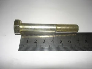 Болт М10х1,25х70мм., коренной шейки коленвала ВАЗ 2101, чашки МОД КАМАЗ, кл.пр 10,9, уп.10шт. (06607), артикул 00001-0042344-319