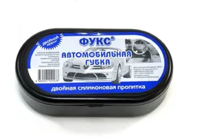 Губка для панели приборов ФУКС (двойная силиконовая пропитка), артикул 005975