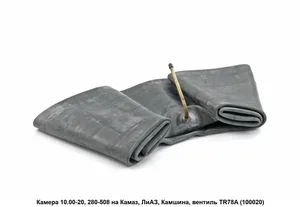 Автокамера КАМАЗ, Автобусы 280-508 (усил.) НОРМ, артикул 0-10.00-20