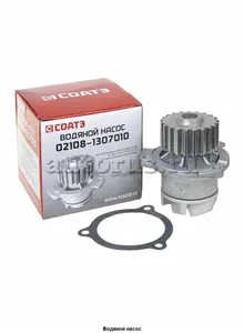 Водяной насос ВАЗ 2108-15, (дв. 8V). 02108-1307010 "СОАТЭ"