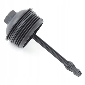 Крышка Газель Next с двигателем Volkswagen EA189 фильтра масляного, артикул .03L115433С