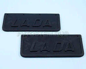 Брызговик передний ВАЗ 2101-2112/2170/1118 (на подкрылки Lada) (к-т 2шт) "RADDO"