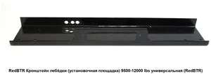 Площадка для установки лебёдки 9500-12000 Ibs универсальная 909095, артикул 0-909095
