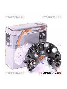 Диодный мост генер. ГАЗ 3302, УАЗ (для "Прамо" 9402.3701-17У), артикул 0-9402.3701320-17М