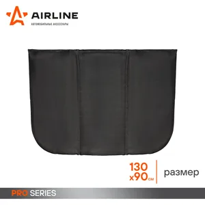 Утеплитель двигателя (автоодеяло) стеклоткань (черный) 130 х 90 см PRO ADAT001, артикул 0-ADAT001