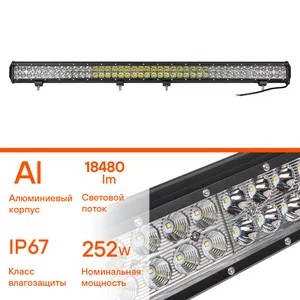Фара светодиодная (балка) двухрядная, 42 LED комбинир. свет, 126W, (505х78х65) 12/24V (ALED051), артикул 0ALED051