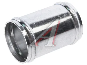 Трубка соединительная шланга отопителя д.050 (алюм.) (L=300), артикул 0-ALT.050-300