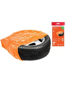 Мешки для хранения колес R12-22 (115 х 115 см) (к-т 4 шт.) AO-PWC-15-02, артикул 0-AO-PWC-15-02