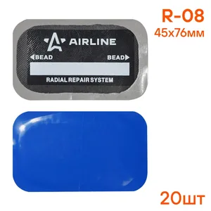 Пластырь кордовый, радиальный R-08 (45*76 мм) ATRK63, артикул 0-ATRK63