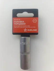 Головка торцевая 1/2" DR шестигранная 10 мм AT-S12-03, артикул 0-AT-S12-03