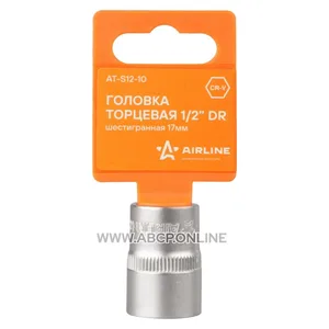 Головка торцевая 1/2" DR шестигранная 17 мм AT-S12-10, артикул 0-AT-S12-10
