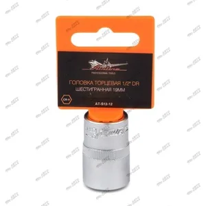 Головка торцевая 1/2" DR шестигранная 19 мм AT-S12-12, артикул 0-AT-S12-12