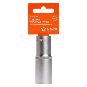 Головка торцевая 1/2" DR шестигранная 27 мм AT-S12-17, артикул 0-AT-S12-17