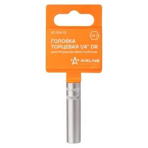 Головка торцевая 1/4" DR шестигранная глубокая 8 мм AT-S14-13, артикул 0-AT-S14-13