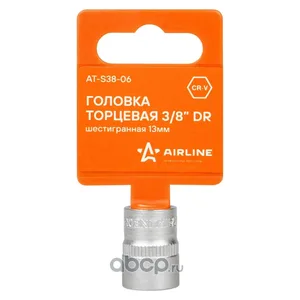 Головка торцевая 3/8" DR шестигранная 13 мм AT-S38-06, артикул 0-AT-S38-06