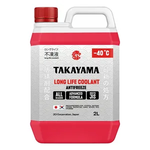 Охлаждающая жидкость Антифриз TAKAYAMA G12+ -40°C красный 10л, артикул 102172