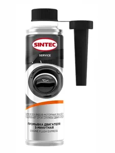 Промывка двигателя SINTEC (5 минут) 335 мл, артикул 103696