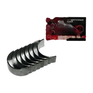Вкладыши шатунные ВАЗ 1118, 0,00 ст.1 к-т, артикул 11184-1000104