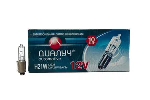 Лампа одноконтактная (габарит, приборы, номер) 12Vх21W галогеновая H21W (Halogen), артикул 12221