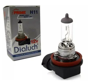 Лампа H11 12Vх55W +90% "PRIME MEGA ULTRA" (к-т 2шт), артикул 12511 PR MU DUO