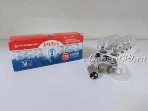 Автолампа 12-21+5 Автоимпульс, артикул 12V P21/5W BAY15D