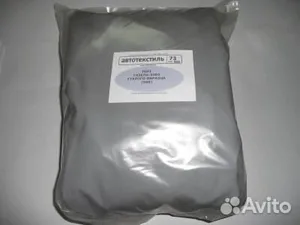 Тент ГАЗ 3302, Н/О серый 600гр. "АВТОТЕКСТИЛЬ 73" г. Ульяновск — ракурс 2