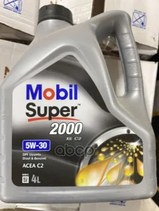 Масло моторное Mobil Super 2000 XE 5W-30 SN+, C2 п/синтетика 4 л, артикул 156168
