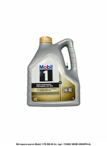 Масло моторное Mobil 1 FS 0W-40 синтетика 4 л, артикул 157297