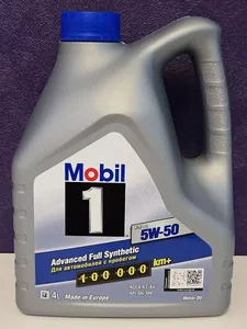 Масло моторное Mobil 1 FS x2 5W-50 синтетика 4 л, артикул 157727