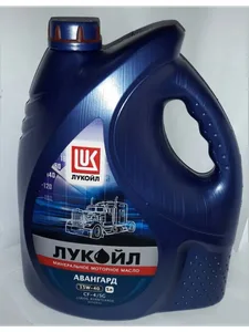 Масло моторное Лукойл Авангард Ультра 5W-40 CI-4/SL п/синтетика 5 л, артикул 1595288