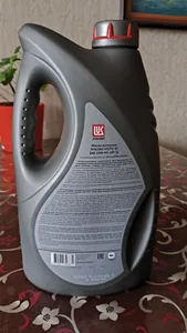 Масло моторное Лукойл 4Т МОТО 10W-40 SL п/синтетика 4 л, артикул 1595328