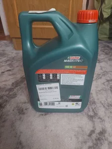 Масло моторное Castrol Magnatec 10W-40 SP, A3/B4 п/синтетика 4 л, артикул 15F128